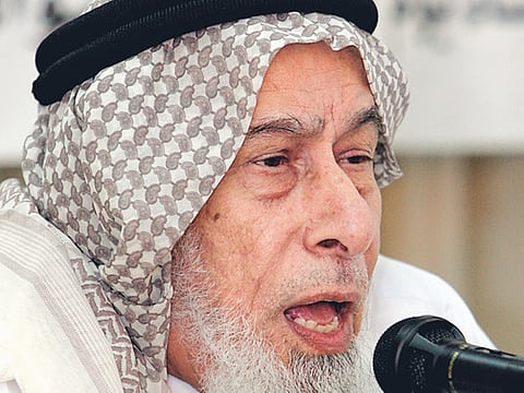 Gulf News Archive