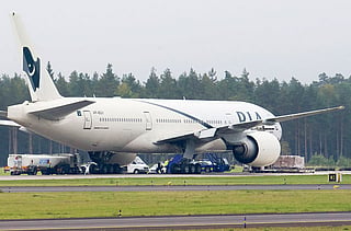 According to the PAA, the daily closure will be in effect from 5am to 8am, when bird activity around the airport is expected to be at its highest, particularly below 3,000 feet