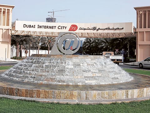 Gulf News archive