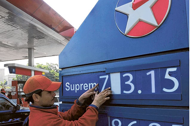 1.1467536-3284886539