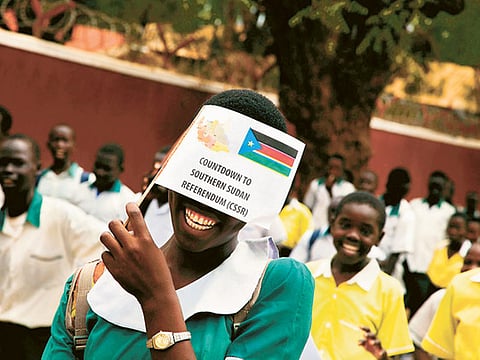 Holocaust Memorial Museum
