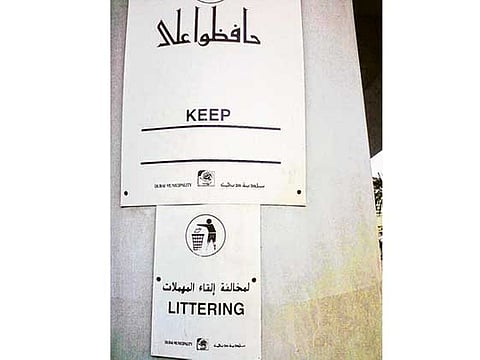 Nigel Alexander/Gulf News reader