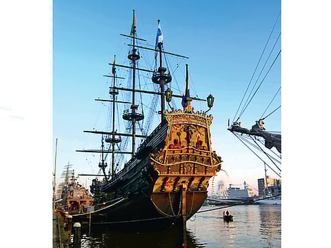 Amsterdam History Museum