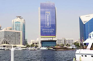 Emirates NBD