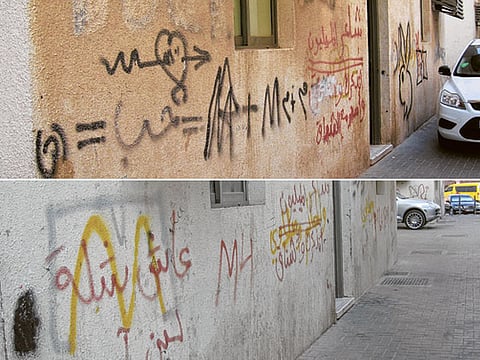 By Aslam Doi, Gulf News Reader