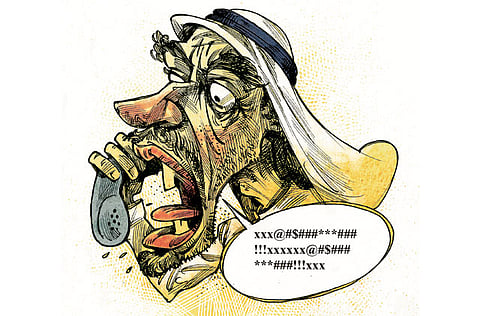 Illustration: Ramachandra Babu/©Gulf News