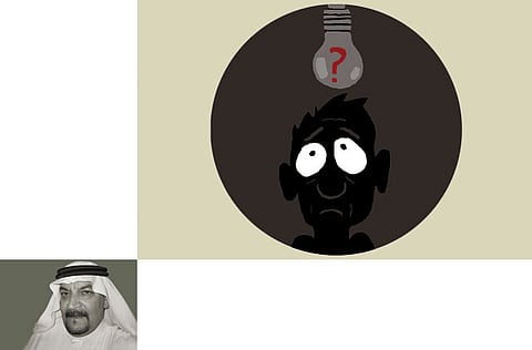 Illustration: Gulf News