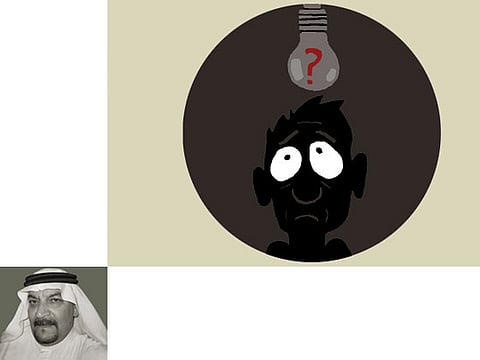 Illustration: Gulf News
