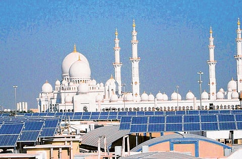 WAM/Gulf News Archives