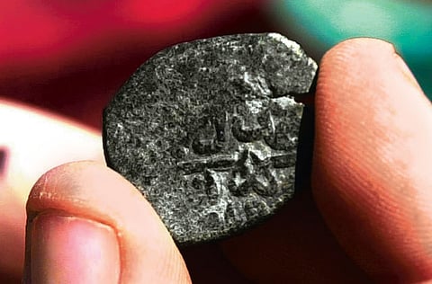 Ashmolean Museum, University of Oxford