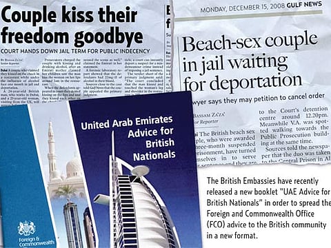 Gulf News