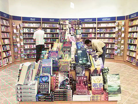 Gulf News Archive