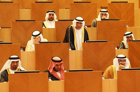Gulf News Archive