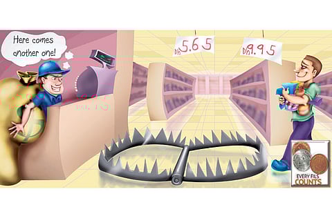 Illustration Dana A. Shams/Gulf News 