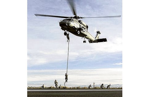 AFP
