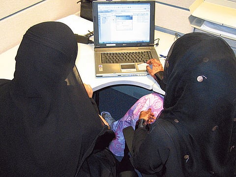 Gulf News archive