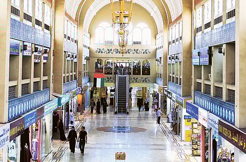 Sharjah Central Souq 