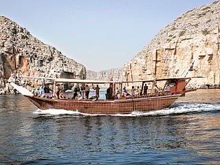 Natural reserve status sought for Musandam 