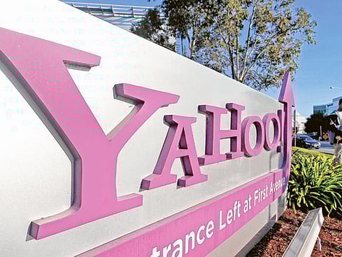 Unlock Yahoo Mail without a password