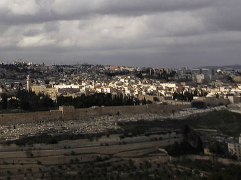 US university union votes for Israel divestment