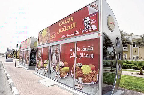 Pankaj Sharma/Gulf News archive