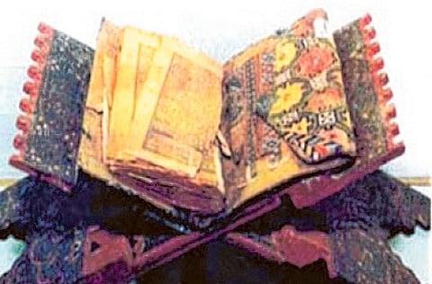 Courtesy: Aden Gulf News