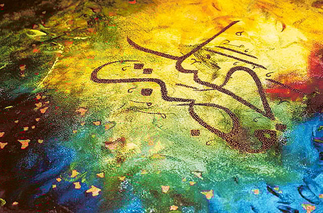 1.1088419-3913731469