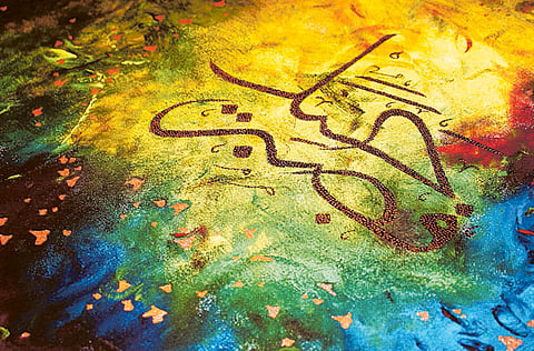 Courtesy: Hesham Malek