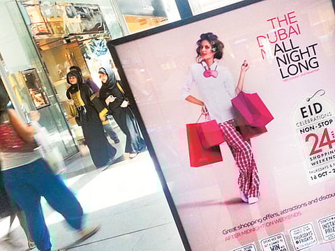 Atiq Ur Rehman/Gulf News