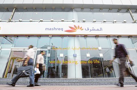 Gulf News Archives