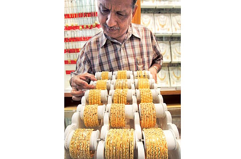 Gulf News archives