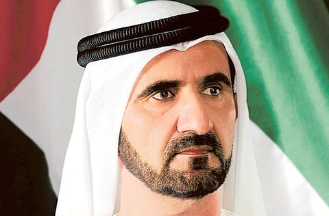 WAM/Gulf News Archives