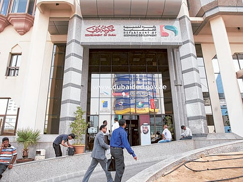 Gulf News Archives