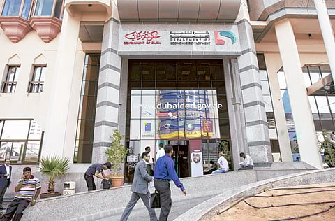Gulf News Archives