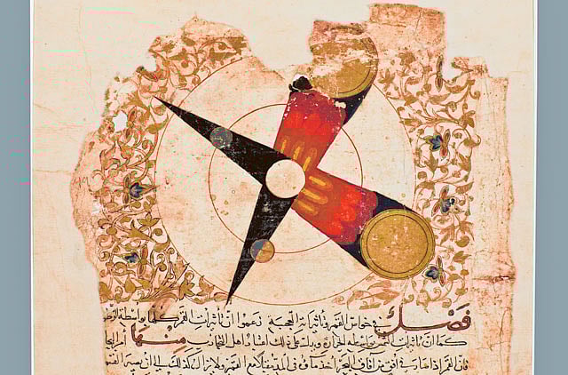 1.1097022-128500180