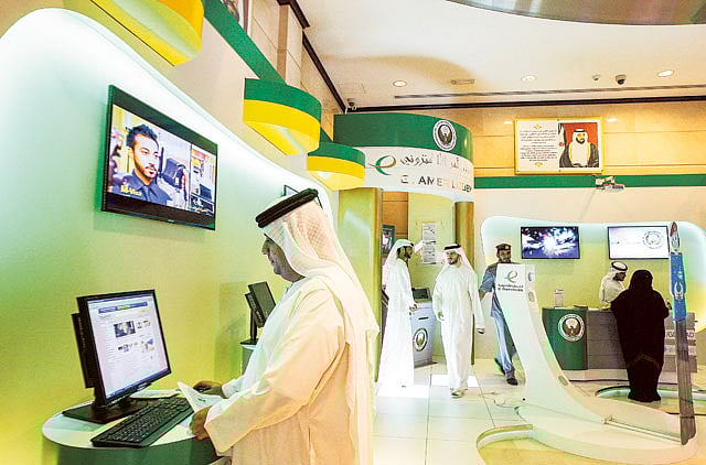 1.1103720-1639538275