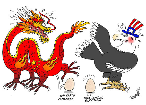 1.1097402-1006977615