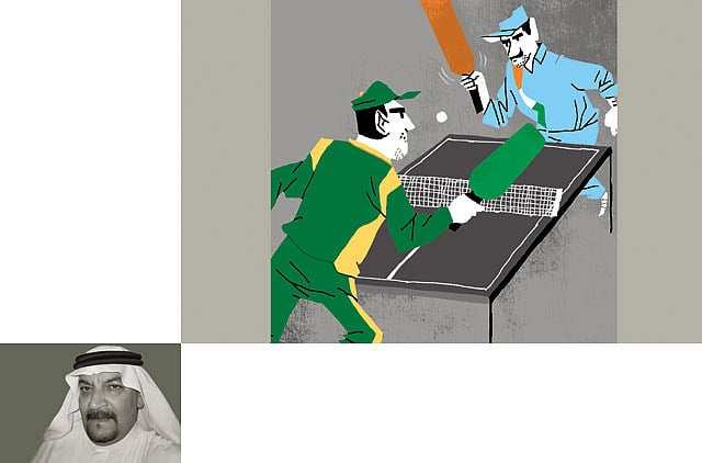 1.1109456-3661062104