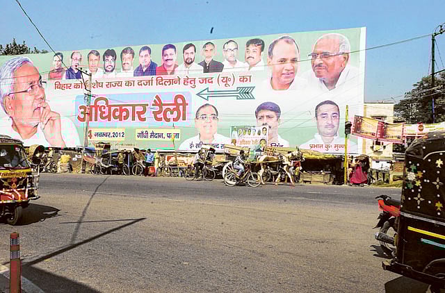 1.1097686-4253988468