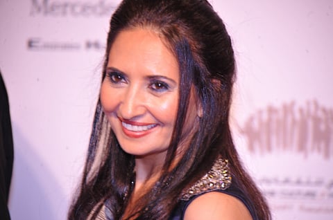 Film review: Al Sarkha (The Scream)