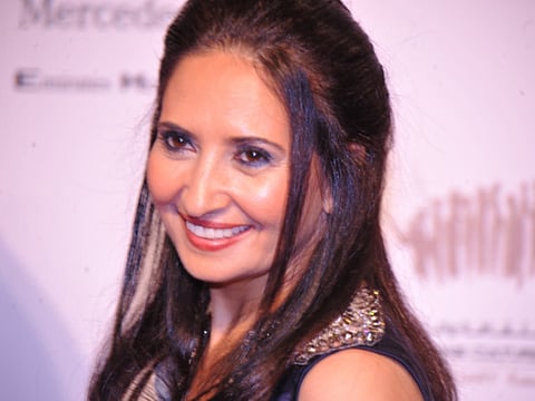 Film review: Al Sarkha (The Scream)