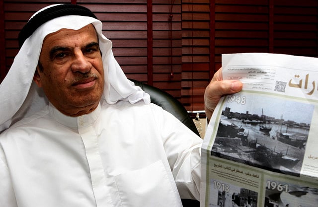 1.1118091-3730107985