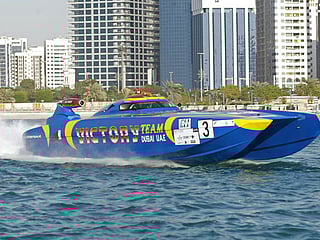 Motorsports: UIM assigns Class 1 racing to Powerboat P1