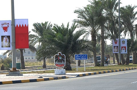 Bahrain News Agency 