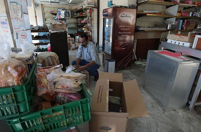 1.1125716-2341138616