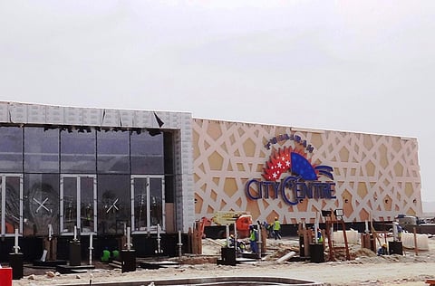 Courtesy Majid Al Futtaim Properties