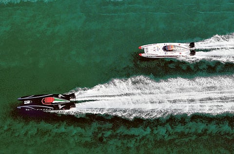 Courtesy: The Dubai International Marine Club (DIMC