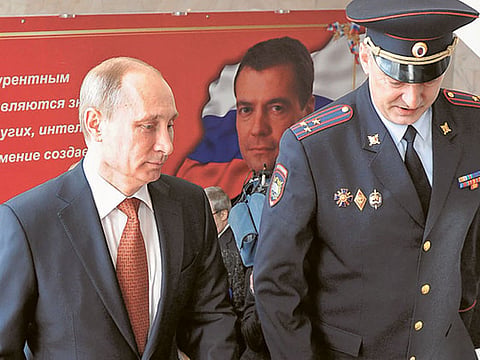 AFP