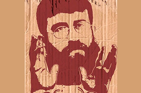 Illustration: Dana A. Shams ©Gulf News