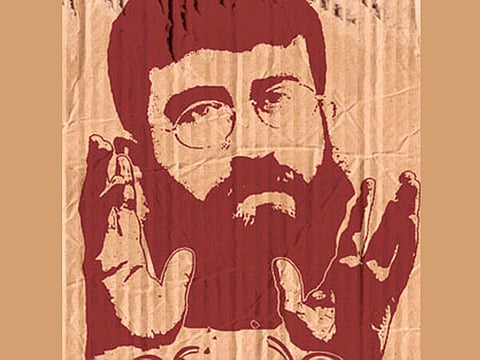 Illustration: Dana A. Shams ©Gulf News